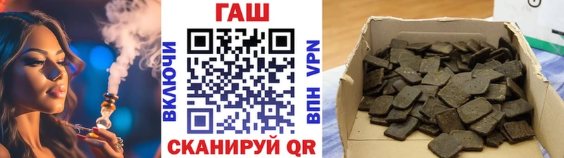 Купить Исилькуль СК  АМФЕТАМИН  ГАШИШ  Меф мяу мяу  Каннабис  Cocaine 