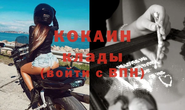 хмурый Армянск