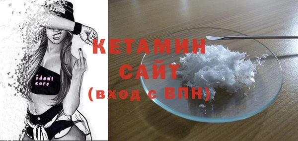 хмурый Армянск